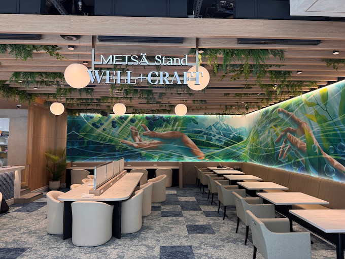 サウナメッツァ大井町トラックス